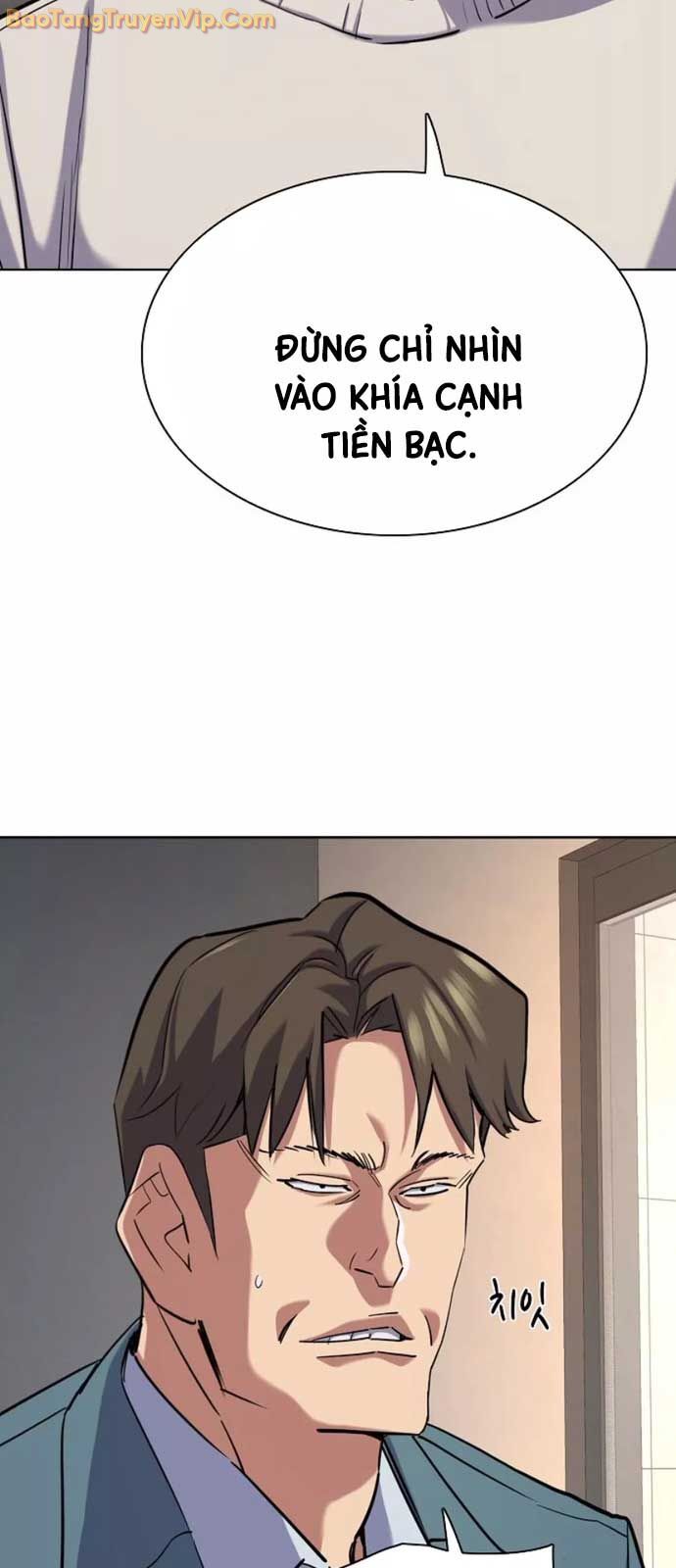 Tiểu Thiếu Gia Gia Tộc Tài Phiệt - Chapter 151 - Page 81