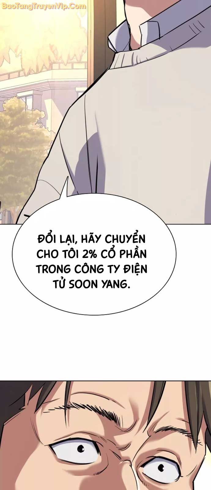 Tiểu Thiếu Gia Gia Tộc Tài Phiệt - Chapter 151 - Page 83