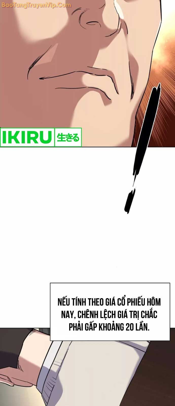 Tiểu Thiếu Gia Gia Tộc Tài Phiệt - Chapter 151 - Page 84