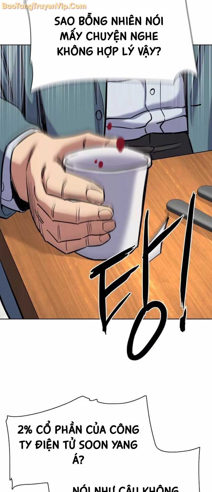 Tiểu Thiếu Gia Gia Tộc Tài Phiệt - Chapter 151 - Page 86