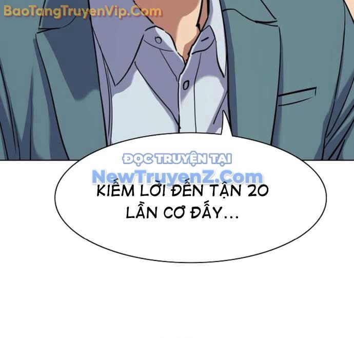 Tiểu Thiếu Gia Gia Tộc Tài Phiệt - Chapter 152 - Page 17