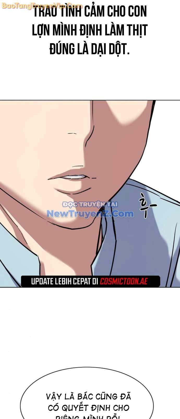 Tiểu Thiếu Gia Gia Tộc Tài Phiệt - Chapter 152 - Page 57