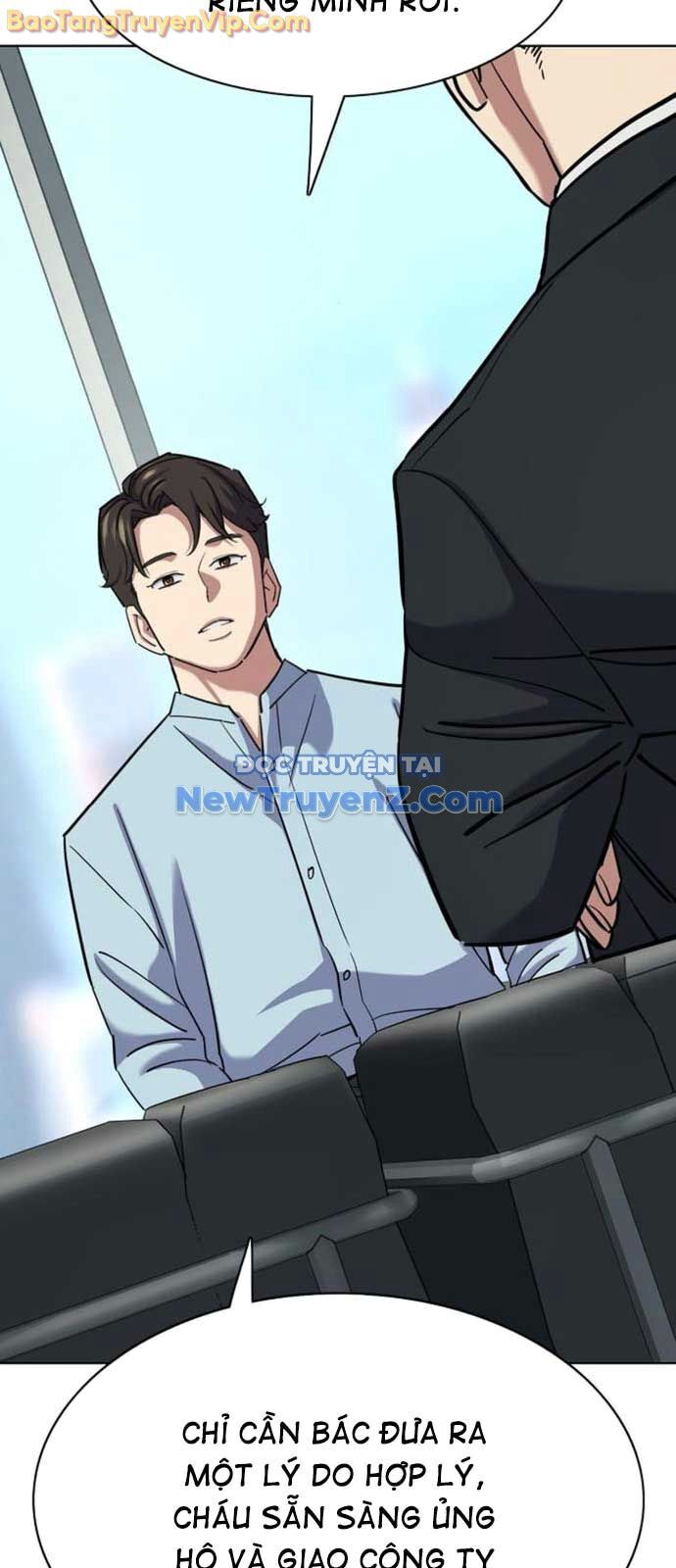 Tiểu Thiếu Gia Gia Tộc Tài Phiệt - Chapter 152 - Page 58