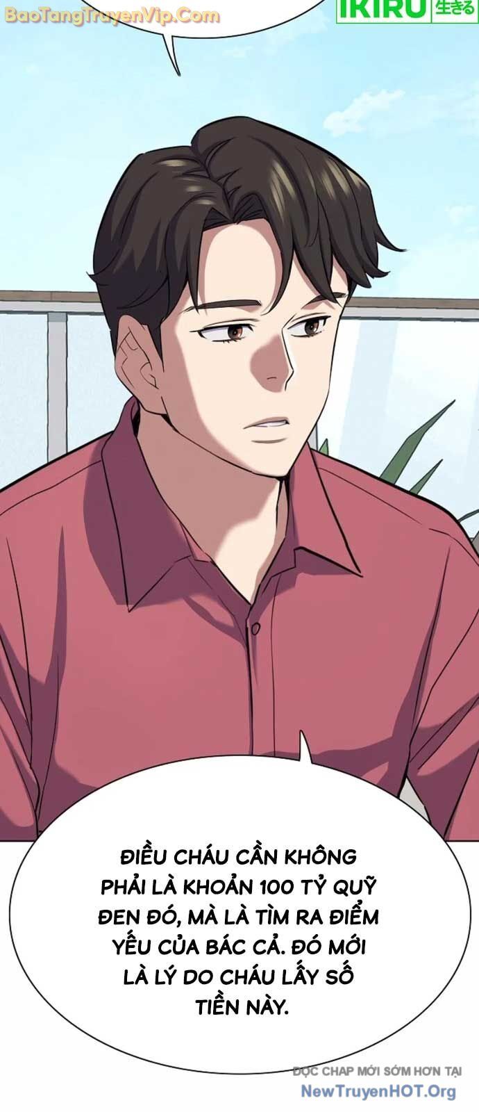 Tiểu Thiếu Gia Gia Tộc Tài Phiệt - Chapter 153 - Page 24