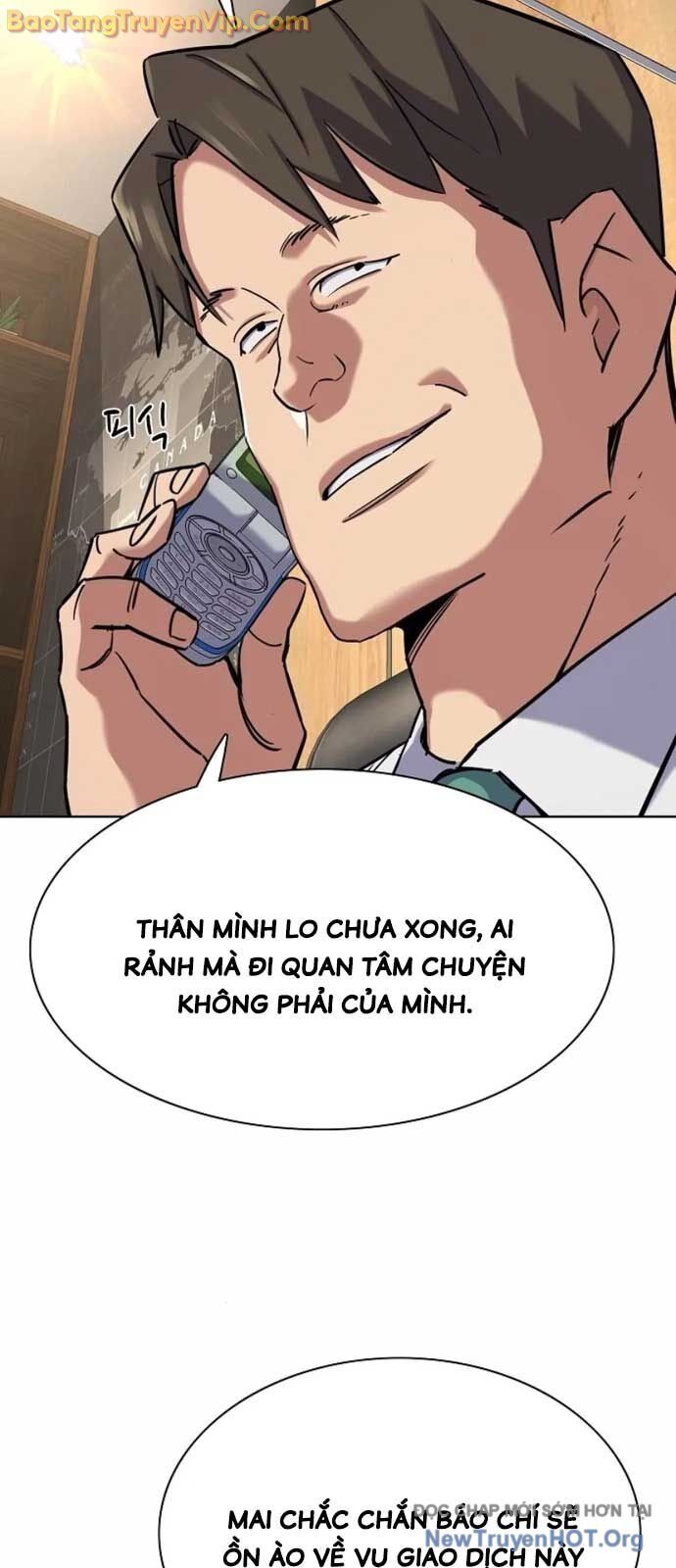 Tiểu Thiếu Gia Gia Tộc Tài Phiệt - Chapter 153 - Page 4