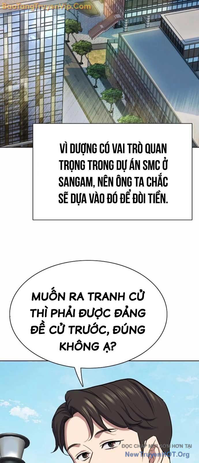 Tiểu Thiếu Gia Gia Tộc Tài Phiệt - Chapter 153 - Page 41