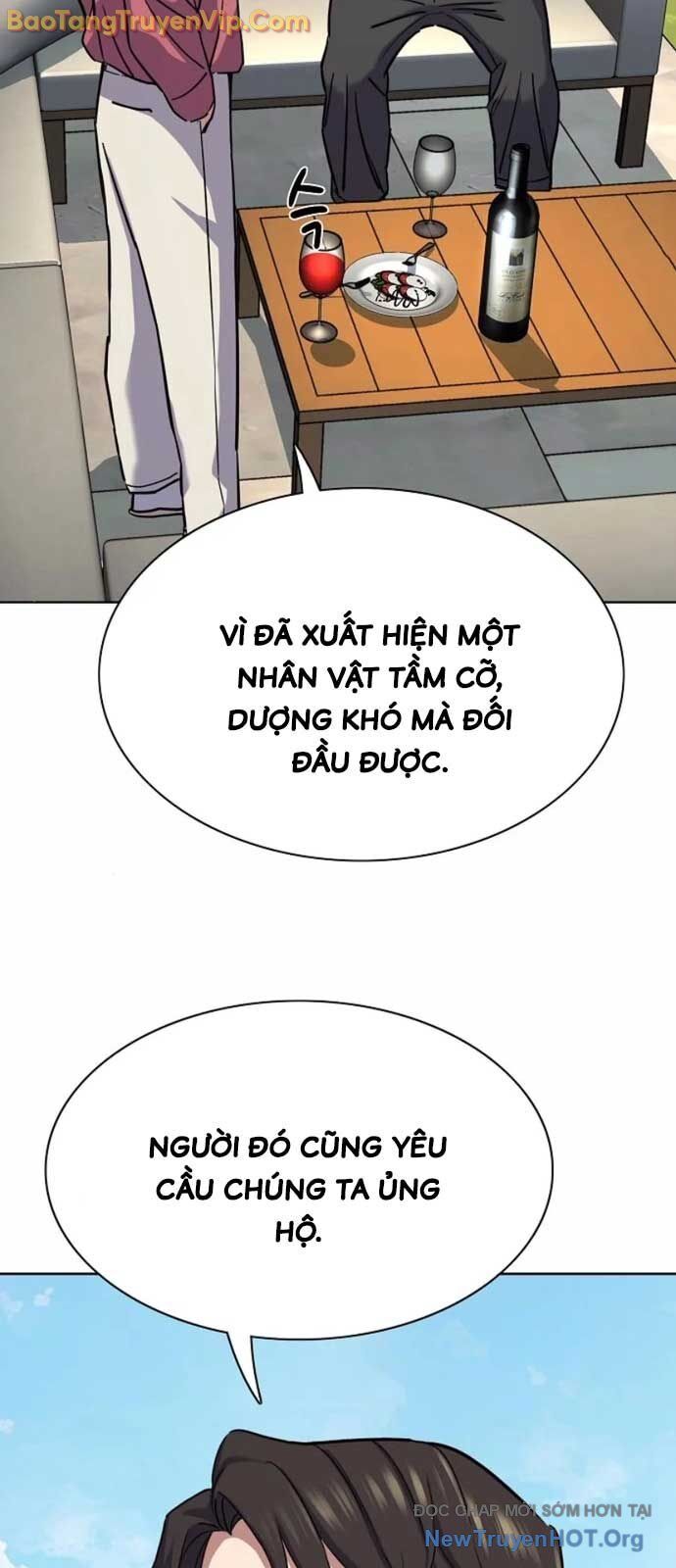 Tiểu Thiếu Gia Gia Tộc Tài Phiệt - Chapter 153 - Page 44