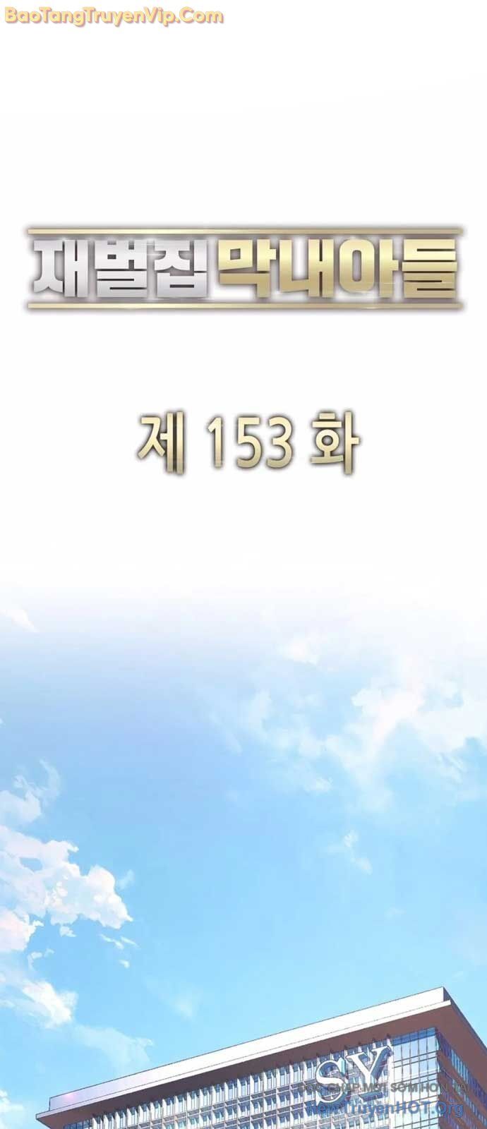 Tiểu Thiếu Gia Gia Tộc Tài Phiệt - Chapter 153 - Page 48