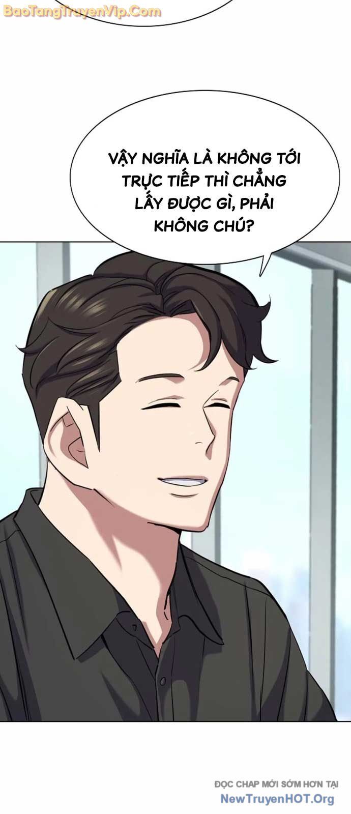 Tiểu Thiếu Gia Gia Tộc Tài Phiệt - Chapter 153 - Page 59