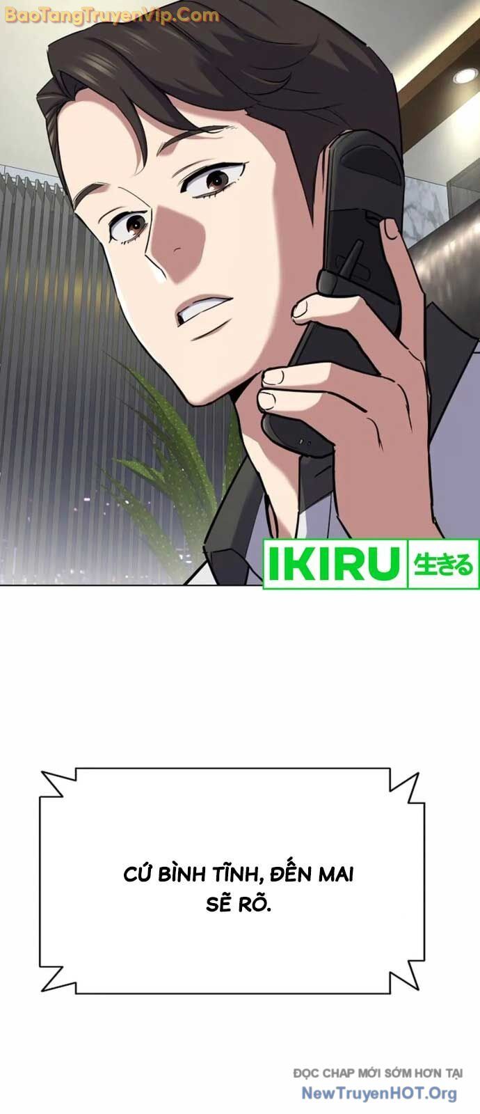 Tiểu Thiếu Gia Gia Tộc Tài Phiệt - Chapter 153 - Page 7