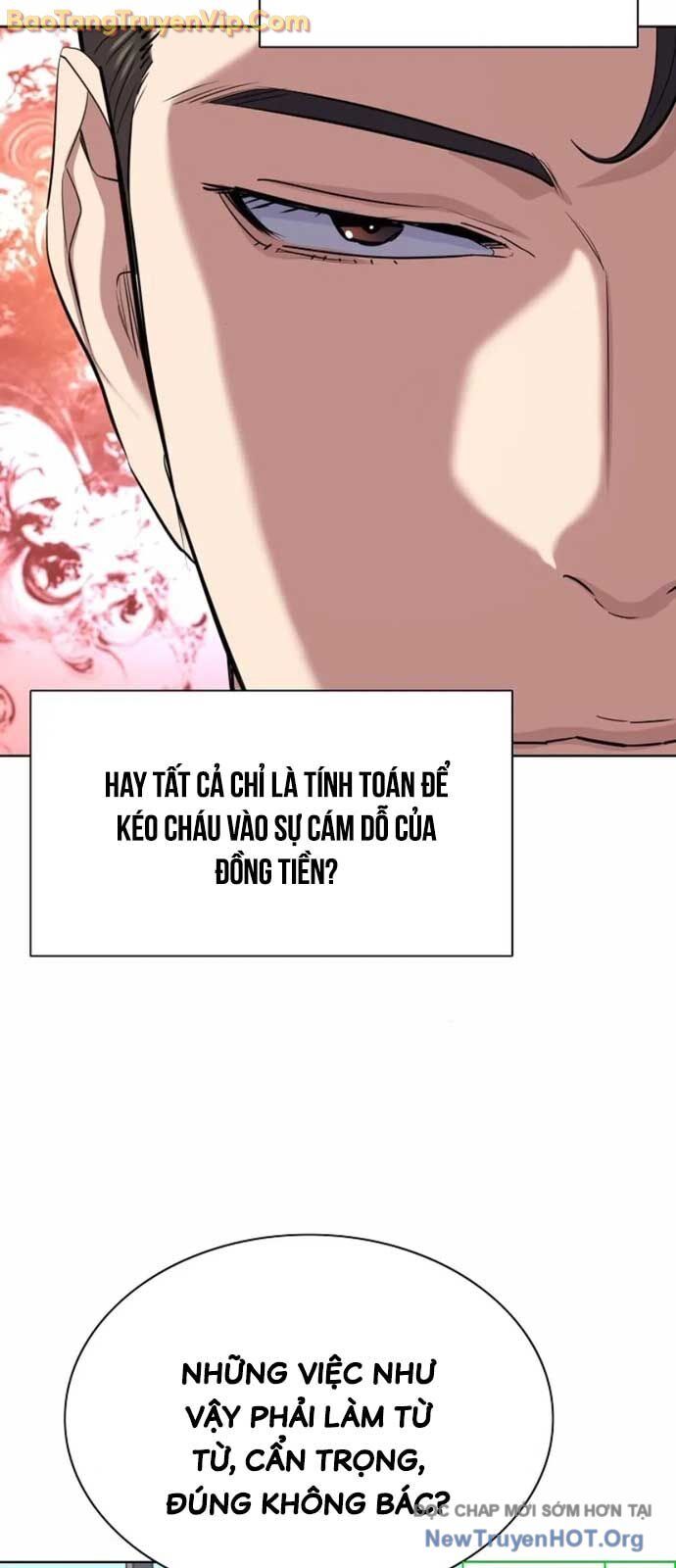 Tiểu Thiếu Gia Gia Tộc Tài Phiệt - Chapter 153 - Page 71