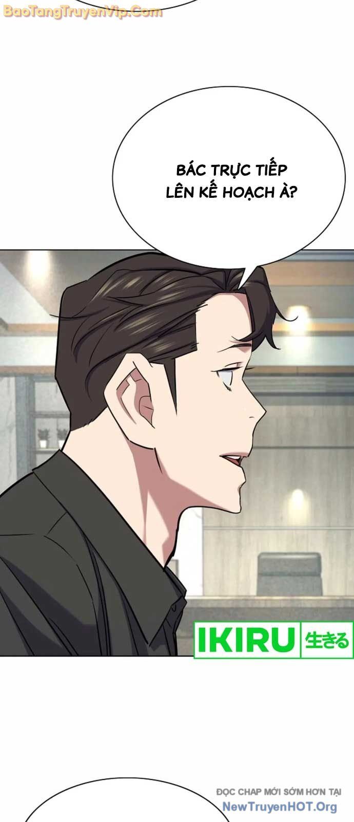 Tiểu Thiếu Gia Gia Tộc Tài Phiệt - Chapter 153 - Page 82