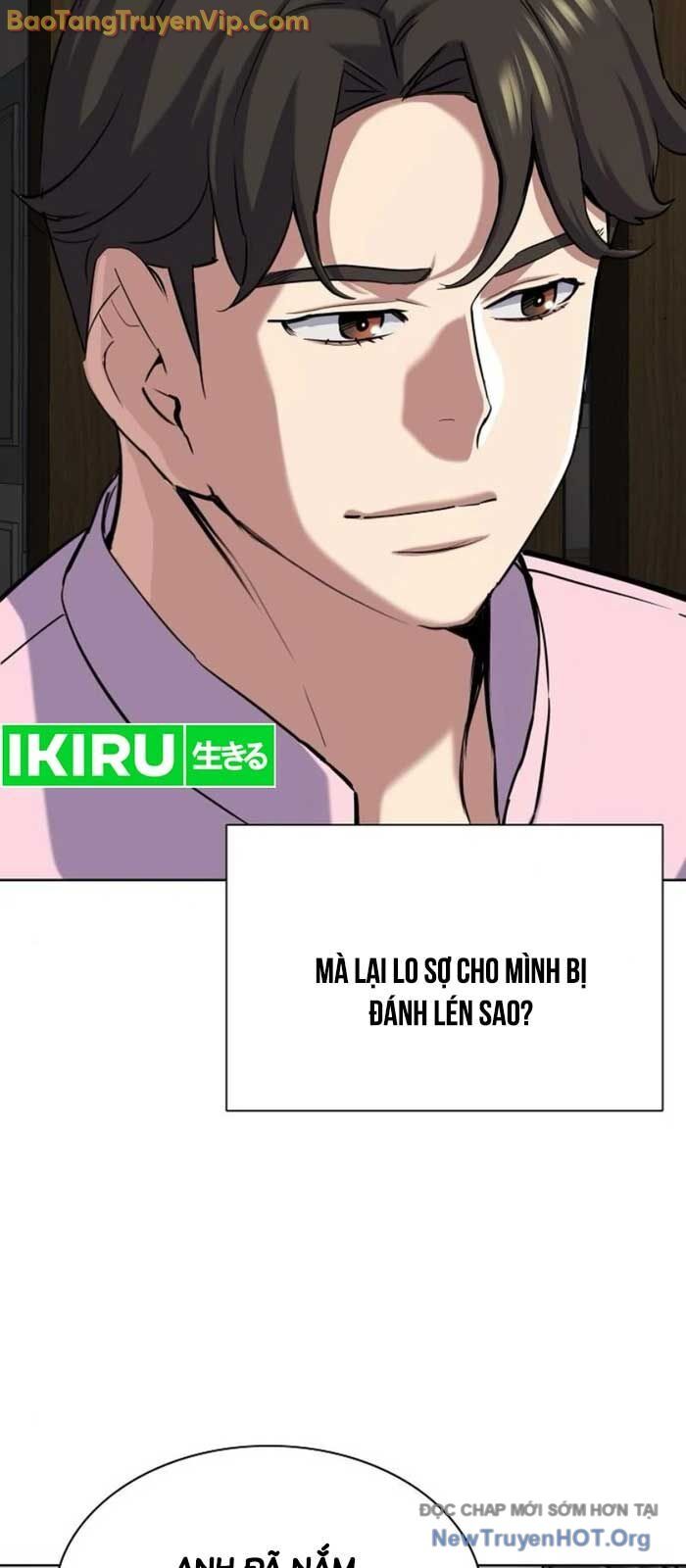 Tiểu Thiếu Gia Gia Tộc Tài Phiệt - Chapter 154 - Page 10