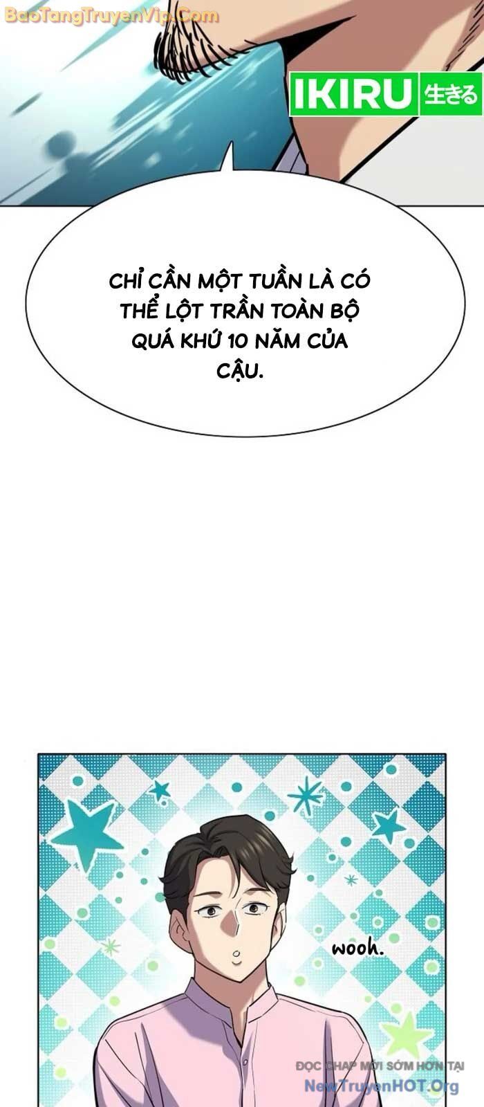 Tiểu Thiếu Gia Gia Tộc Tài Phiệt - Chapter 154 - Page 15