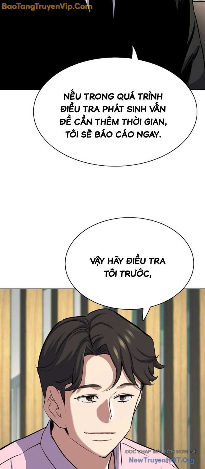Tiểu Thiếu Gia Gia Tộc Tài Phiệt - Chapter 154 - Page 27