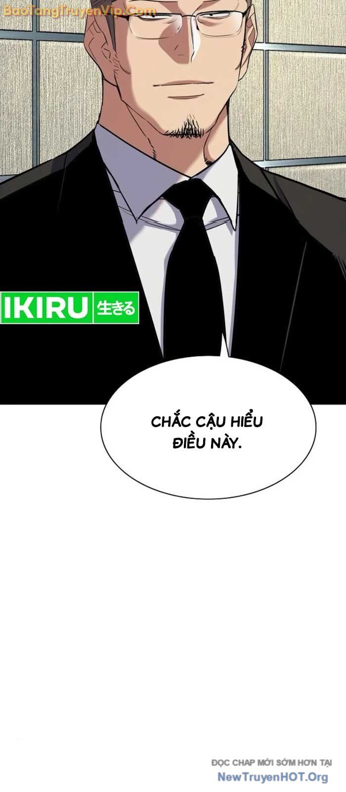 Tiểu Thiếu Gia Gia Tộc Tài Phiệt - Chapter 154 - Page 32