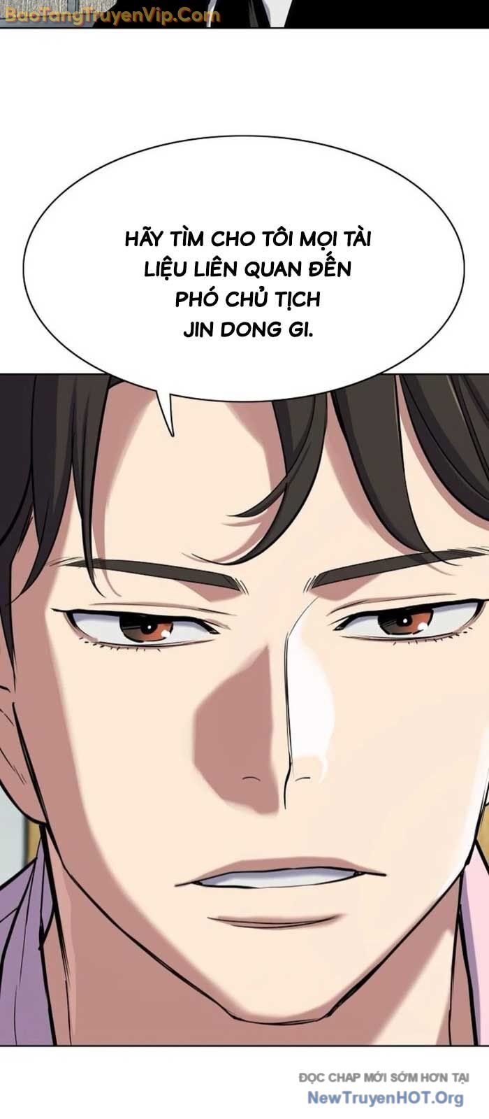 Tiểu Thiếu Gia Gia Tộc Tài Phiệt - Chapter 154 - Page 4