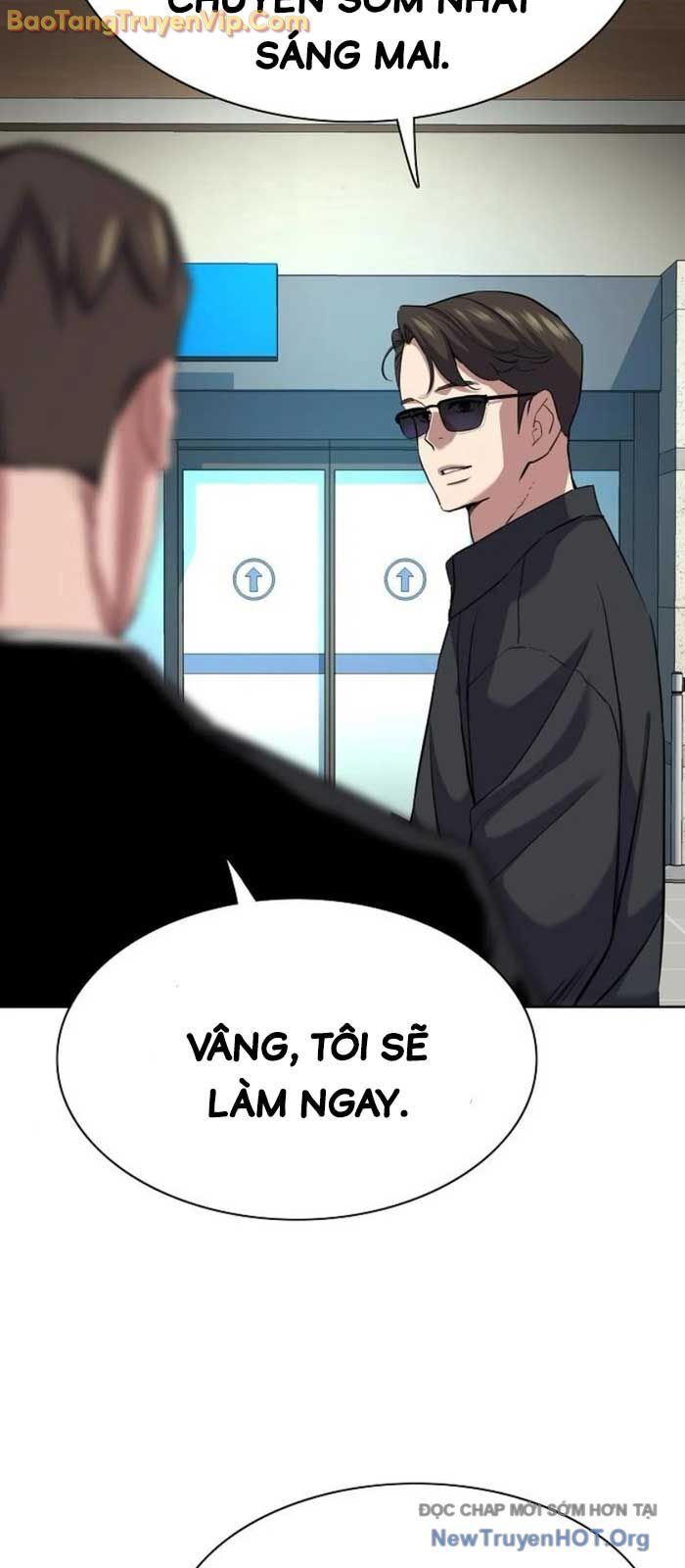 Tiểu Thiếu Gia Gia Tộc Tài Phiệt - Chapter 154 - Page 68