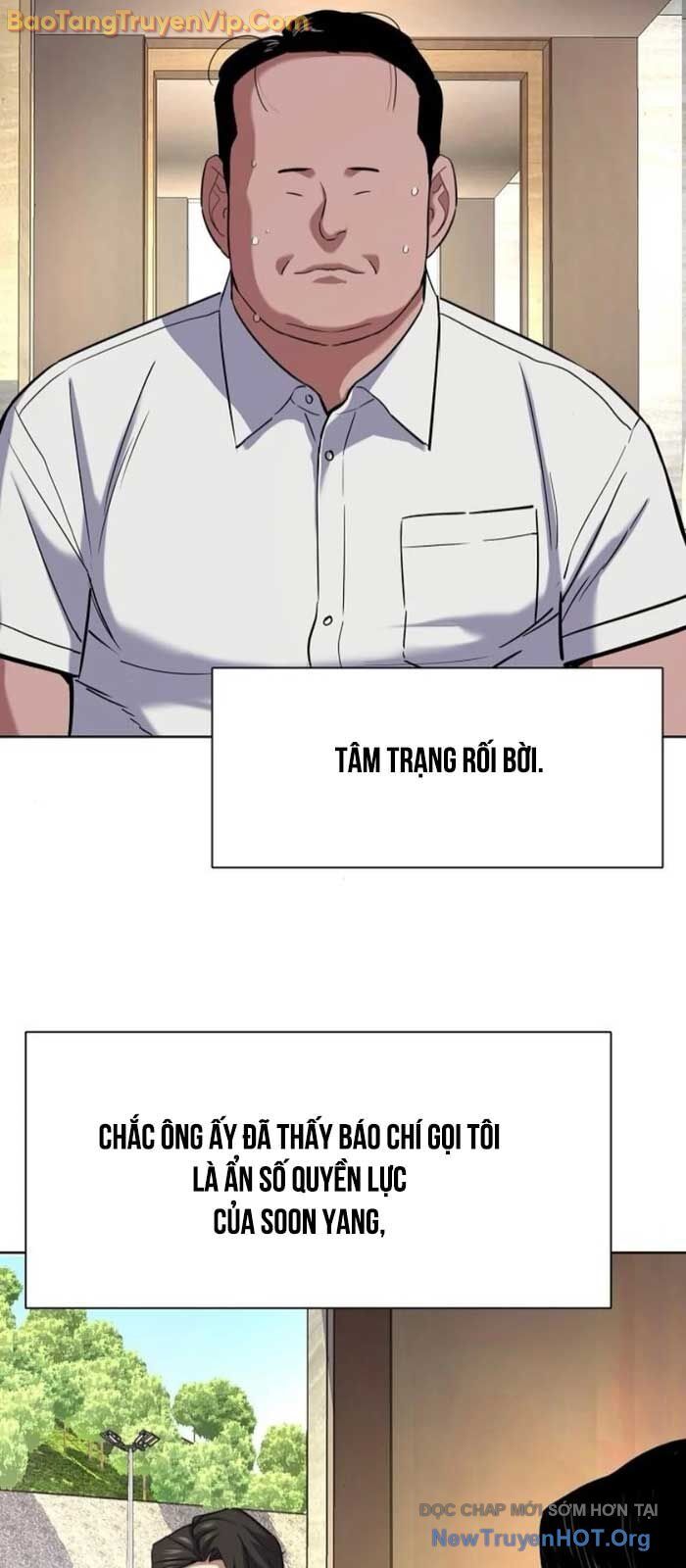 Tiểu Thiếu Gia Gia Tộc Tài Phiệt - Chapter 154 - Page 78