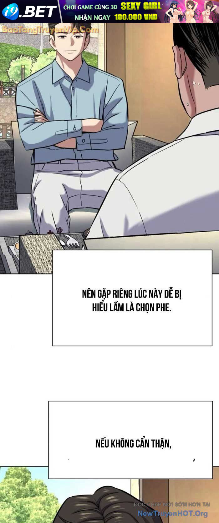 Tiểu Thiếu Gia Gia Tộc Tài Phiệt - Chapter 154 - Page 79