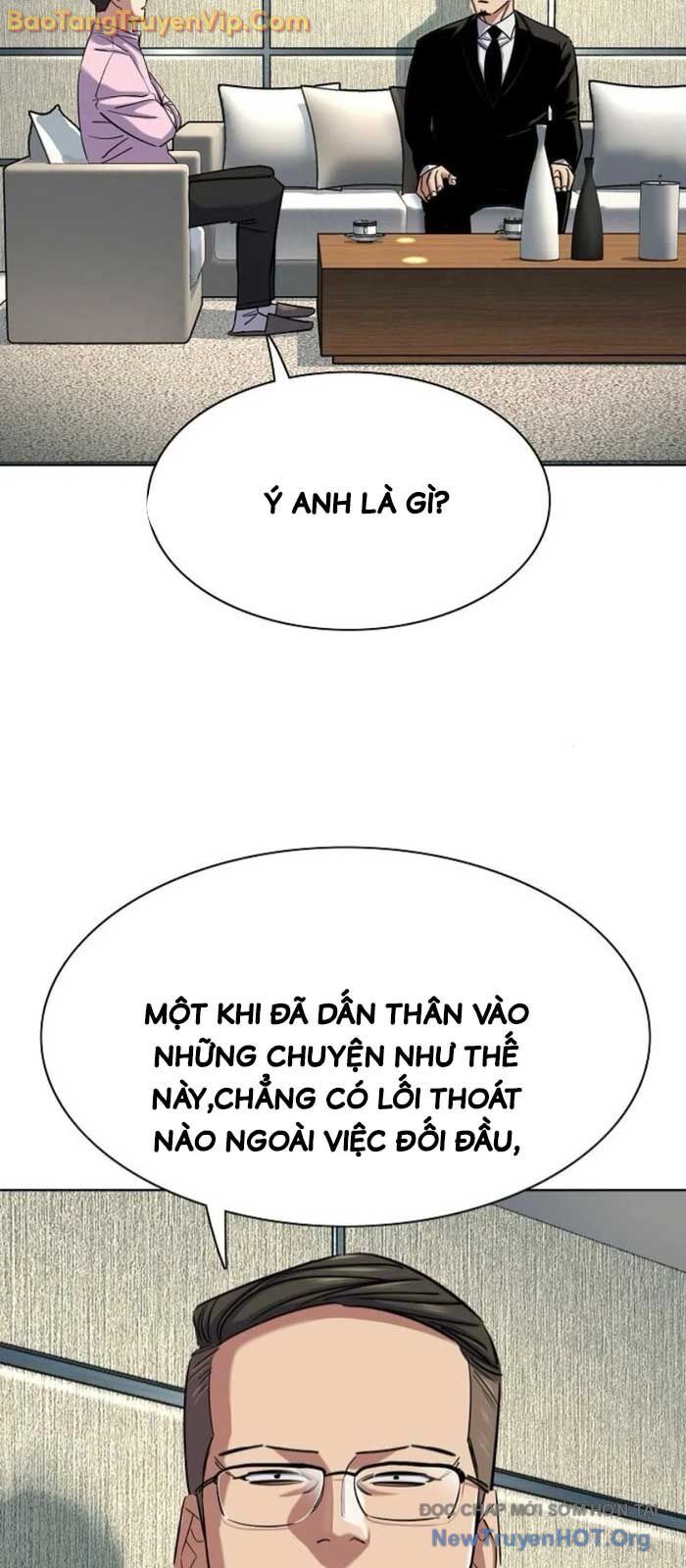Tiểu Thiếu Gia Gia Tộc Tài Phiệt - Chapter 154 - Page 8