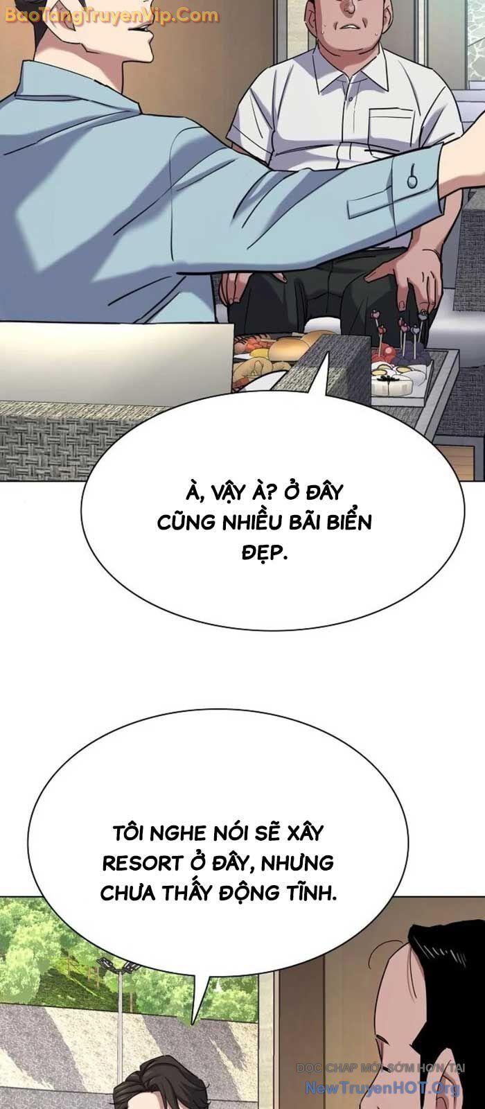 Tiểu Thiếu Gia Gia Tộc Tài Phiệt - Chapter 154 - Page 83