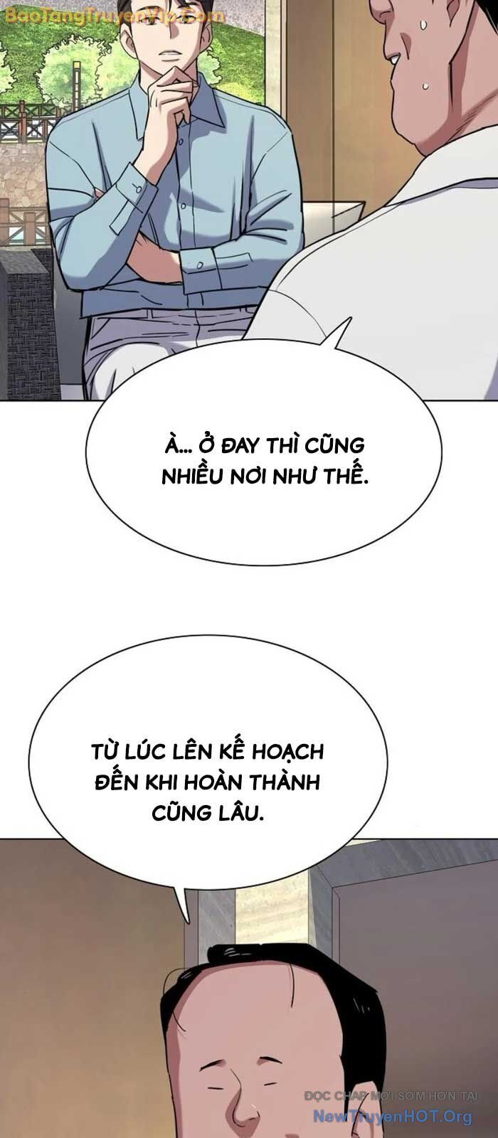 Tiểu Thiếu Gia Gia Tộc Tài Phiệt - Chapter 154 - Page 84