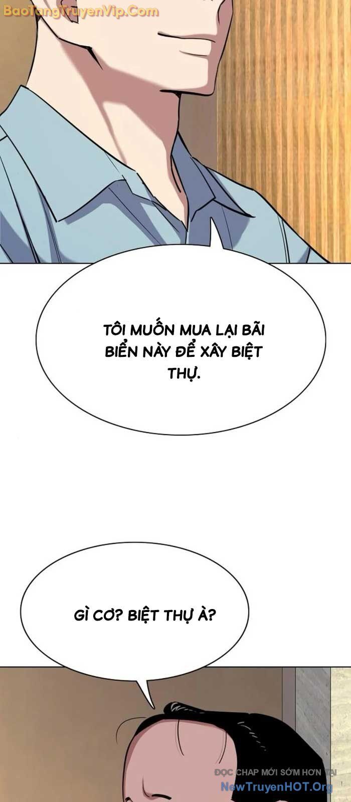 Tiểu Thiếu Gia Gia Tộc Tài Phiệt - Chapter 154 - Page 86