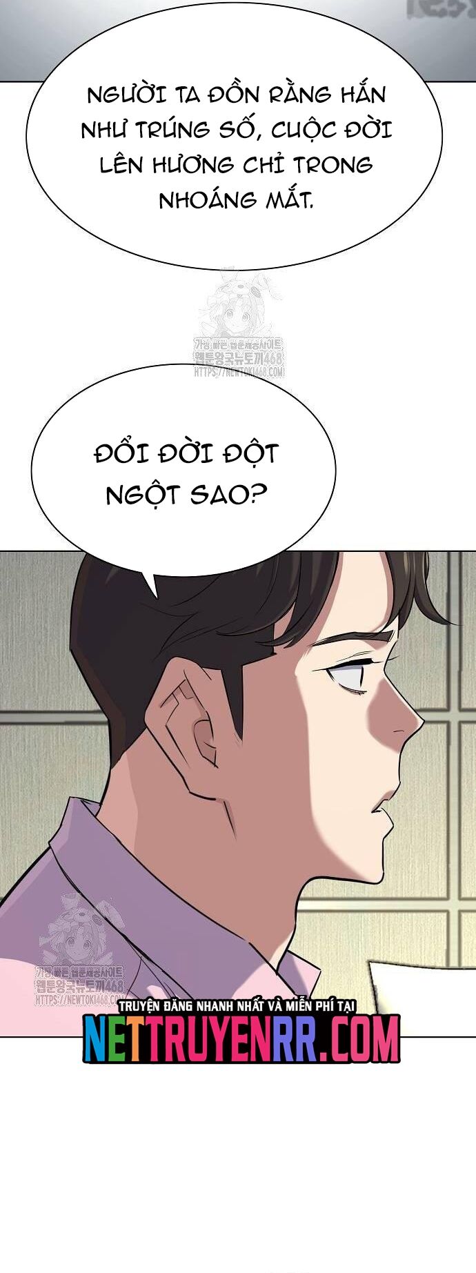 Tiểu Thiếu Gia Gia Tộc Tài Phiệt - Chapter 156 - Page 13