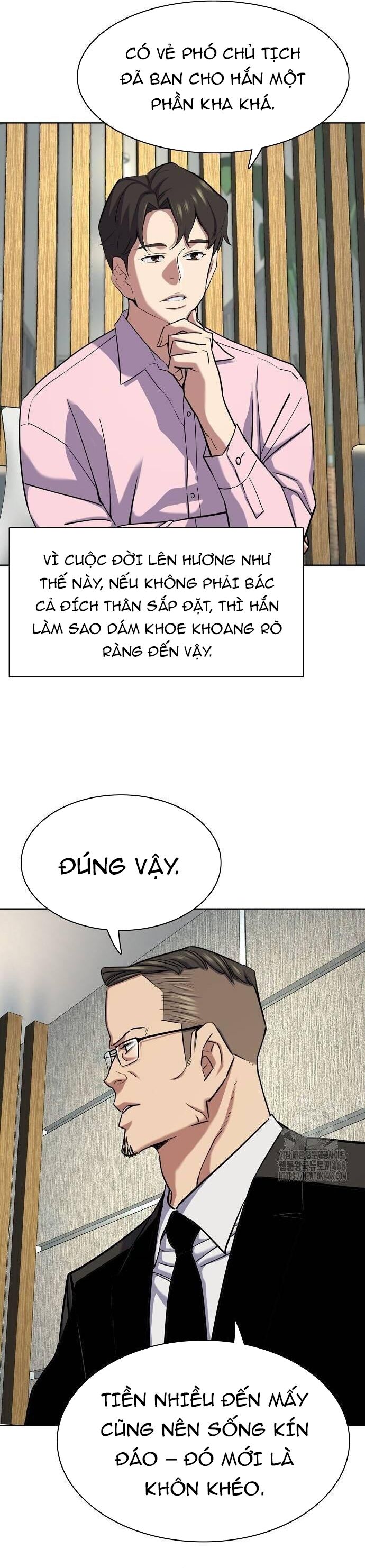 Tiểu Thiếu Gia Gia Tộc Tài Phiệt - Chapter 156 - Page 16