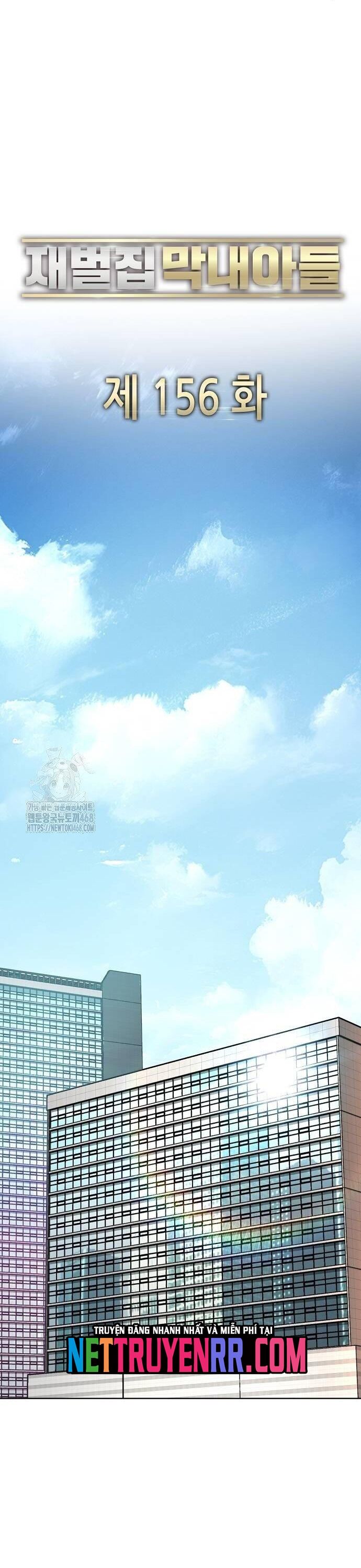 Tiểu Thiếu Gia Gia Tộc Tài Phiệt - Chapter 156 - Page 39