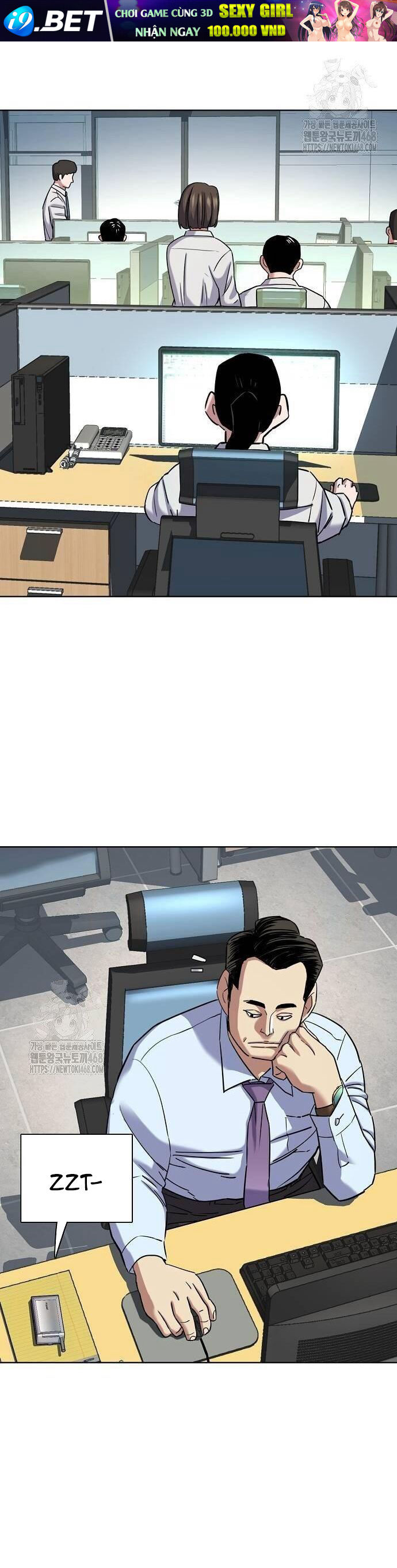 Tiểu Thiếu Gia Gia Tộc Tài Phiệt - Chapter 156 - Page 40