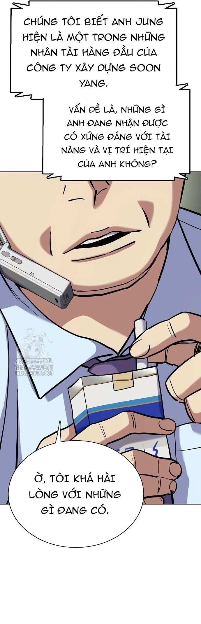 Tiểu Thiếu Gia Gia Tộc Tài Phiệt - Chapter 156 - Page 45