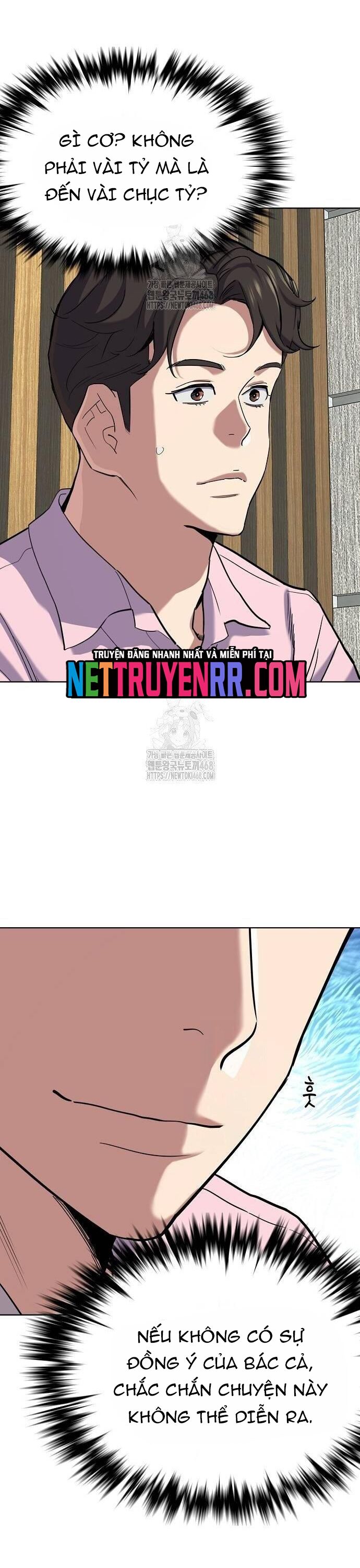 Tiểu Thiếu Gia Gia Tộc Tài Phiệt - Chapter 156 - Page 6