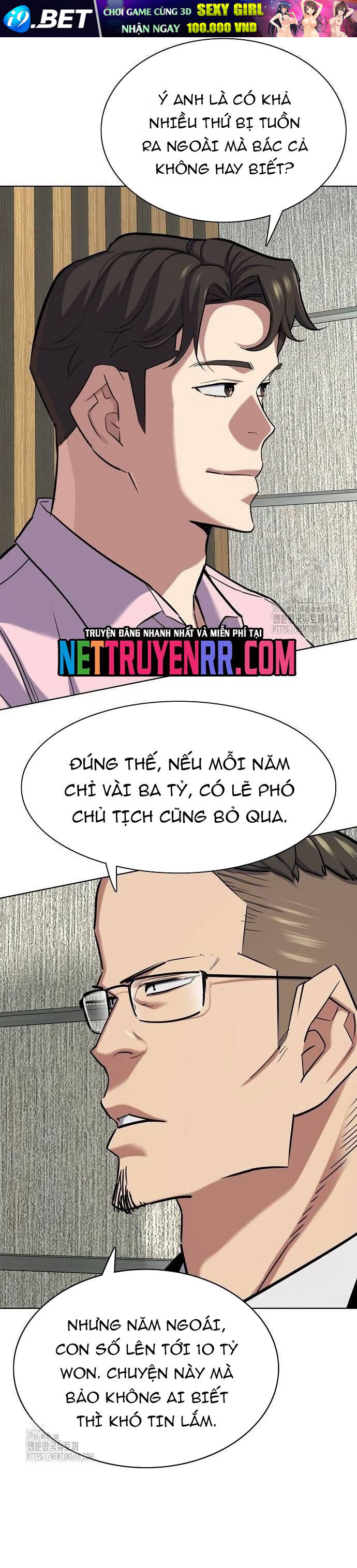 Tiểu Thiếu Gia Gia Tộc Tài Phiệt - Chapter 156 - Page 8