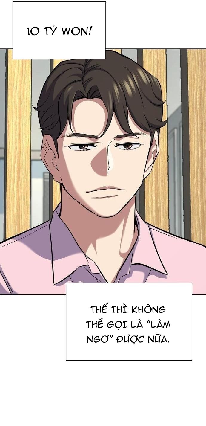 Tiểu Thiếu Gia Gia Tộc Tài Phiệt - Chapter 156 - Page 9