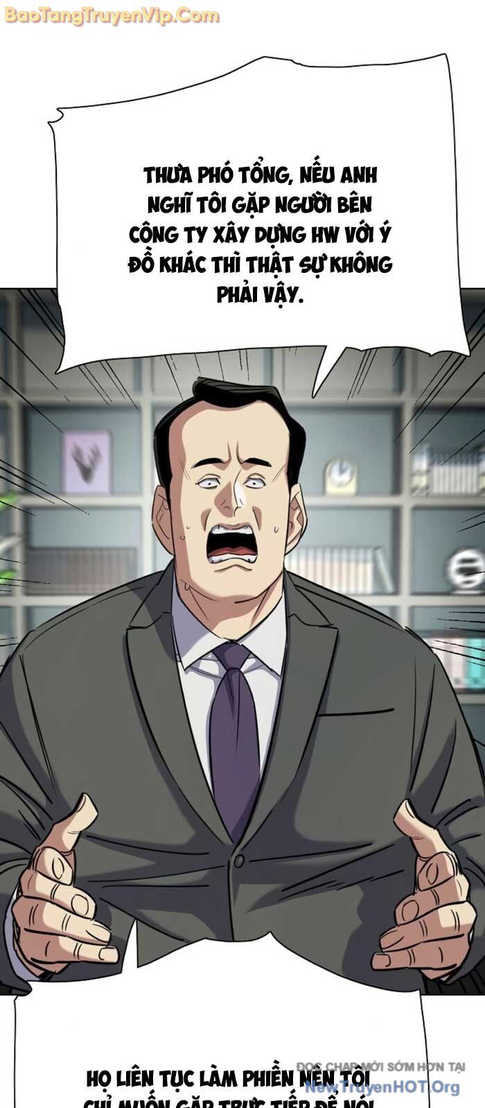 Tiểu Thiếu Gia Gia Tộc Tài Phiệt - Chapter 157 - Page 28