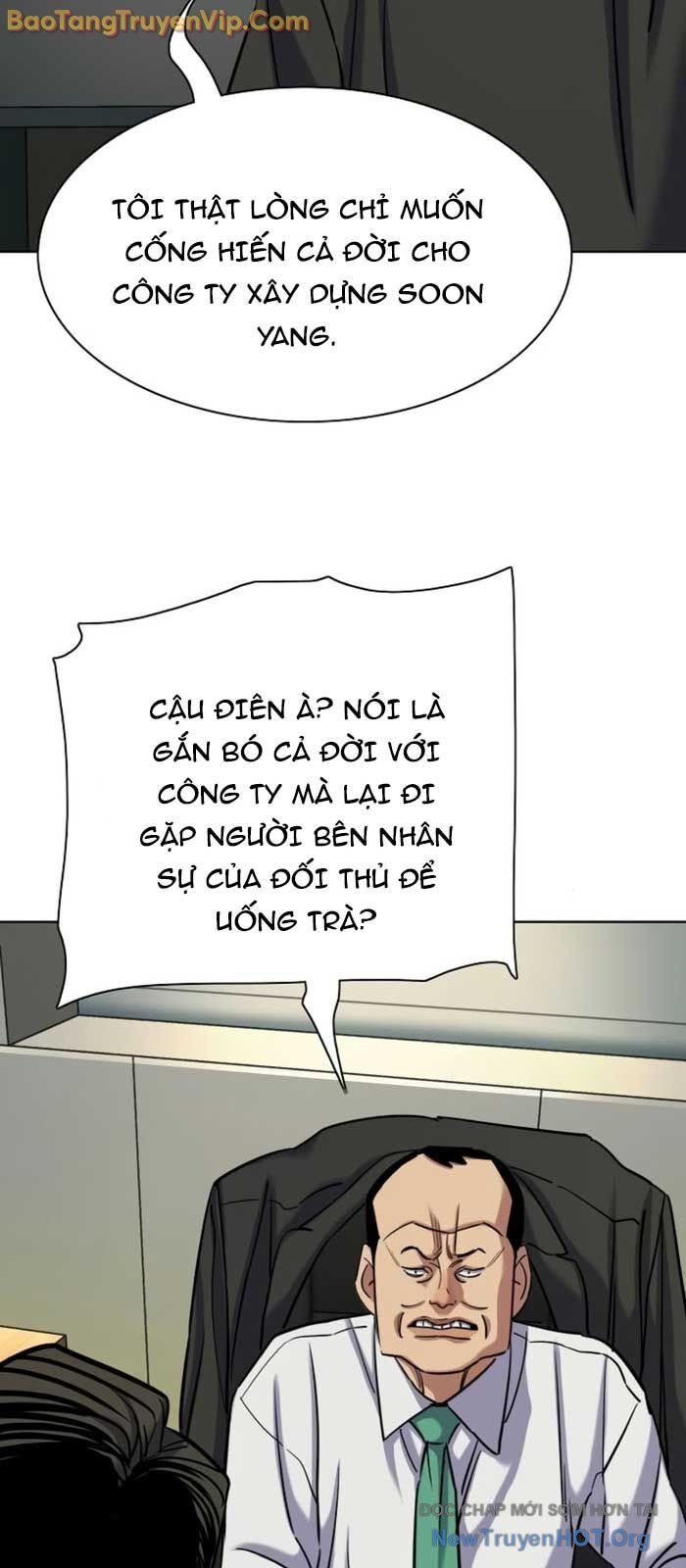 Tiểu Thiếu Gia Gia Tộc Tài Phiệt - Chapter 157 - Page 34