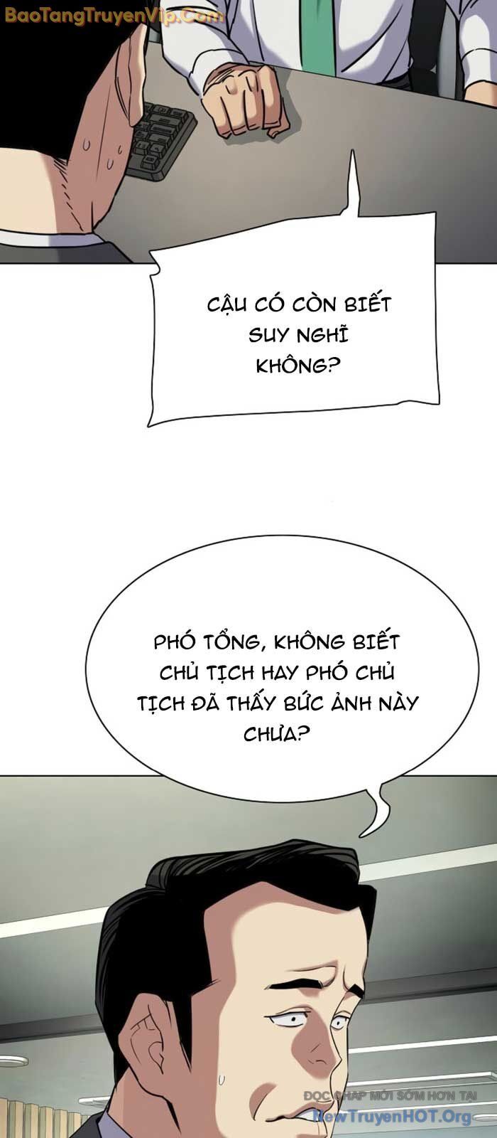Tiểu Thiếu Gia Gia Tộc Tài Phiệt - Chapter 157 - Page 35