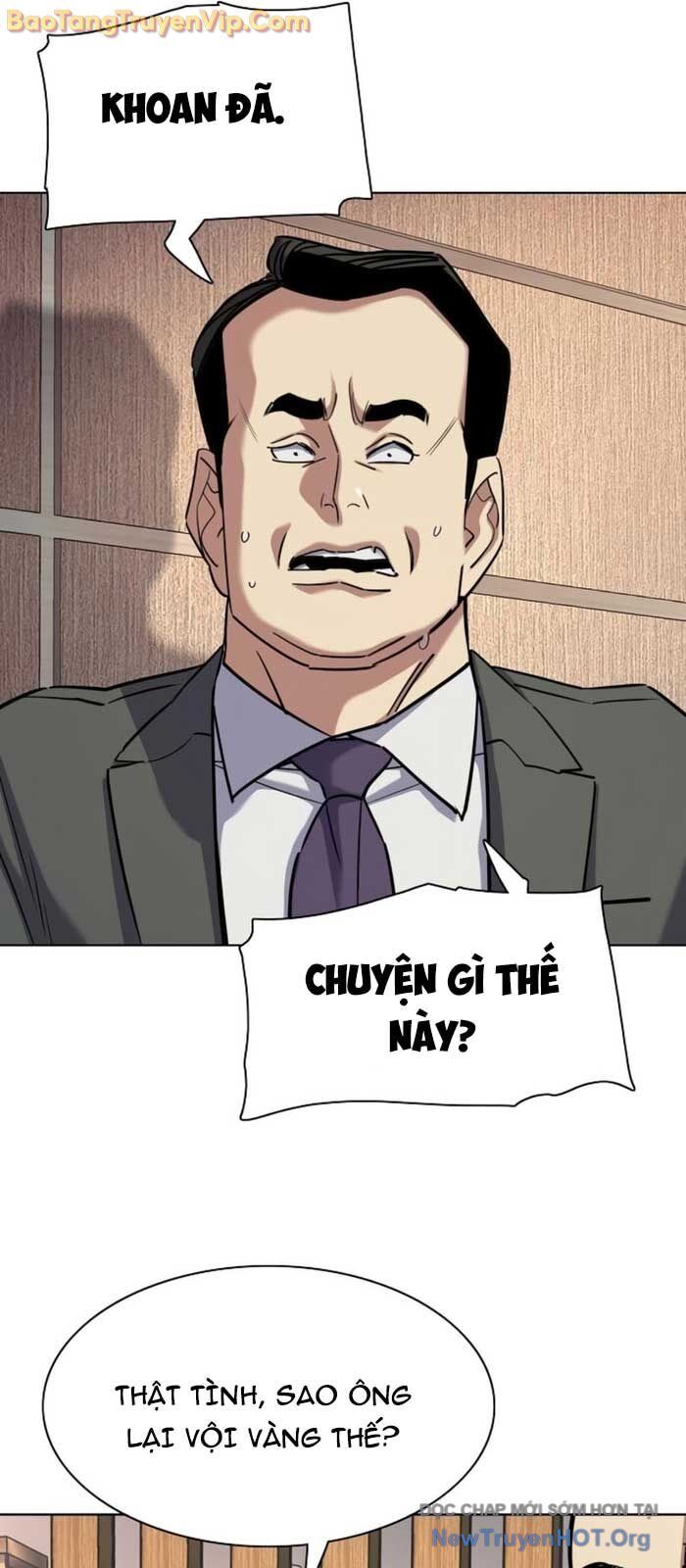 Tiểu Thiếu Gia Gia Tộc Tài Phiệt - Chapter 157 - Page 76