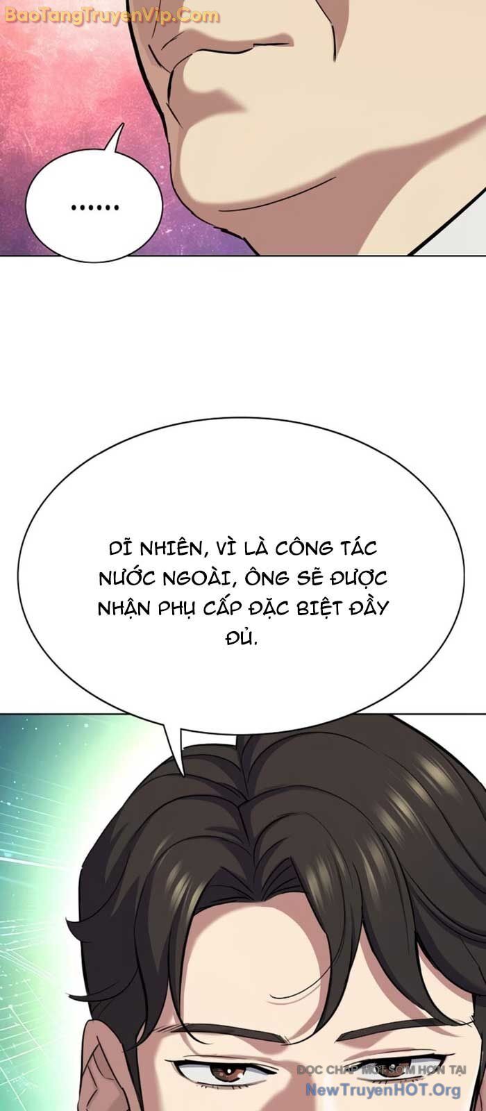 Tiểu Thiếu Gia Gia Tộc Tài Phiệt - Chapter 157 - Page 93