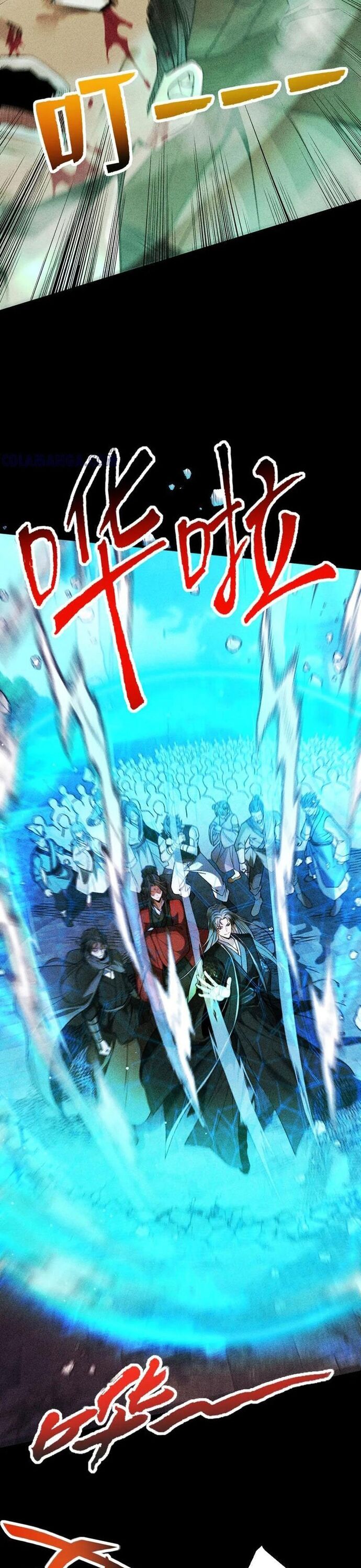 Gặp Mạnh Thì Càng Mạnh, Tu Vi Của Ta Không Giới Hạn - Chapter 58 - Page 13