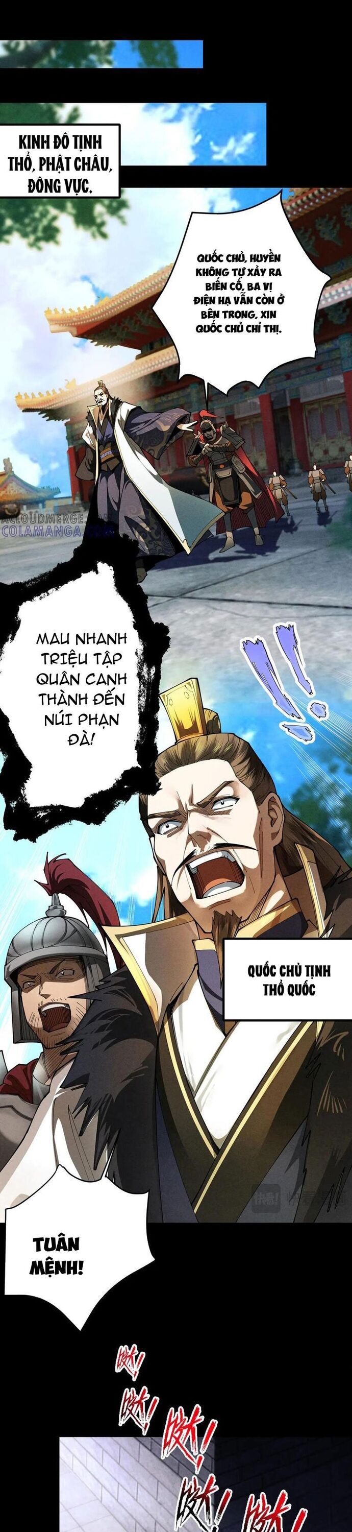 Gặp Mạnh Thì Càng Mạnh, Tu Vi Của Ta Không Giới Hạn - Chapter 58 - Page 22