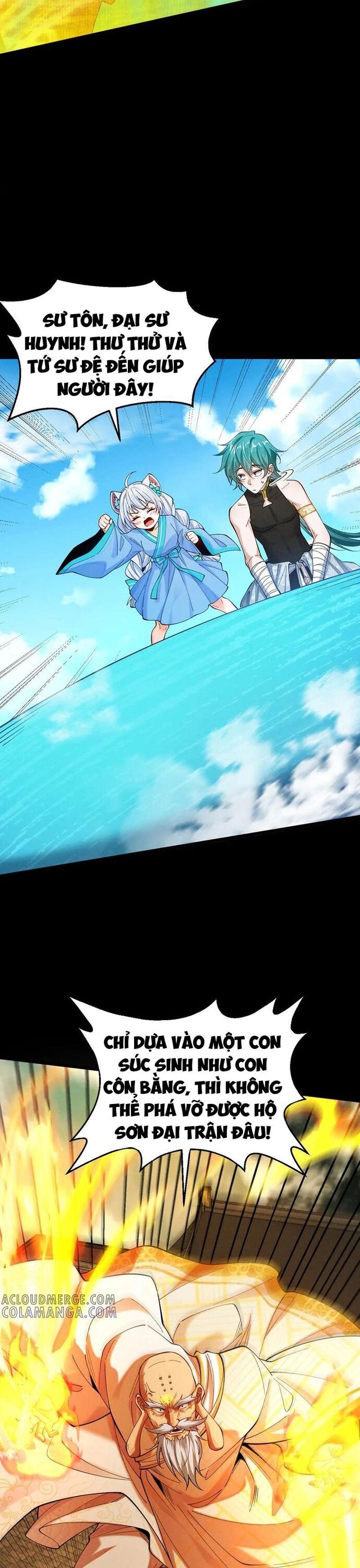 Gặp Mạnh Thì Càng Mạnh, Tu Vi Của Ta Không Giới Hạn - Chapter 58 - Page 33