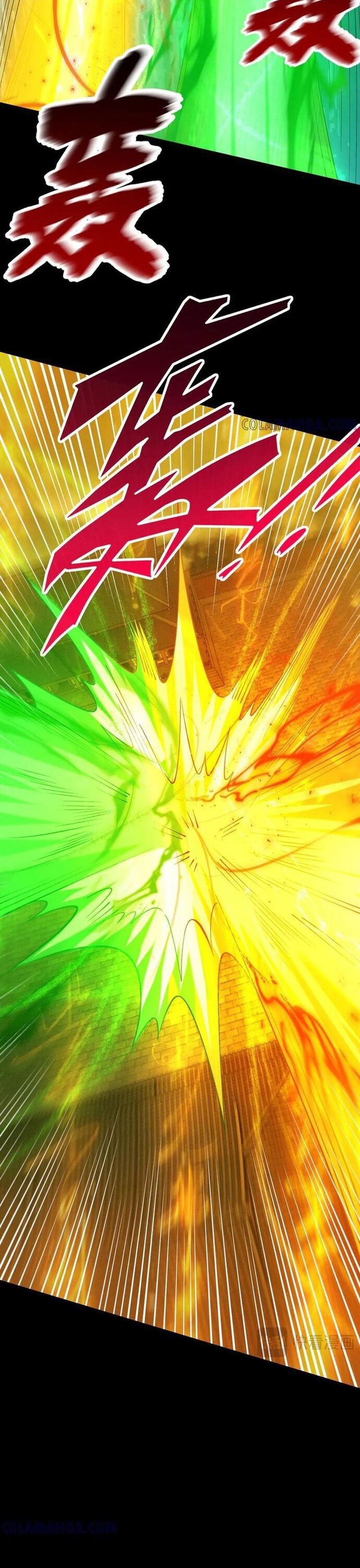 Gặp Mạnh Thì Càng Mạnh, Tu Vi Của Ta Không Giới Hạn - Chapter 58 - Page 35