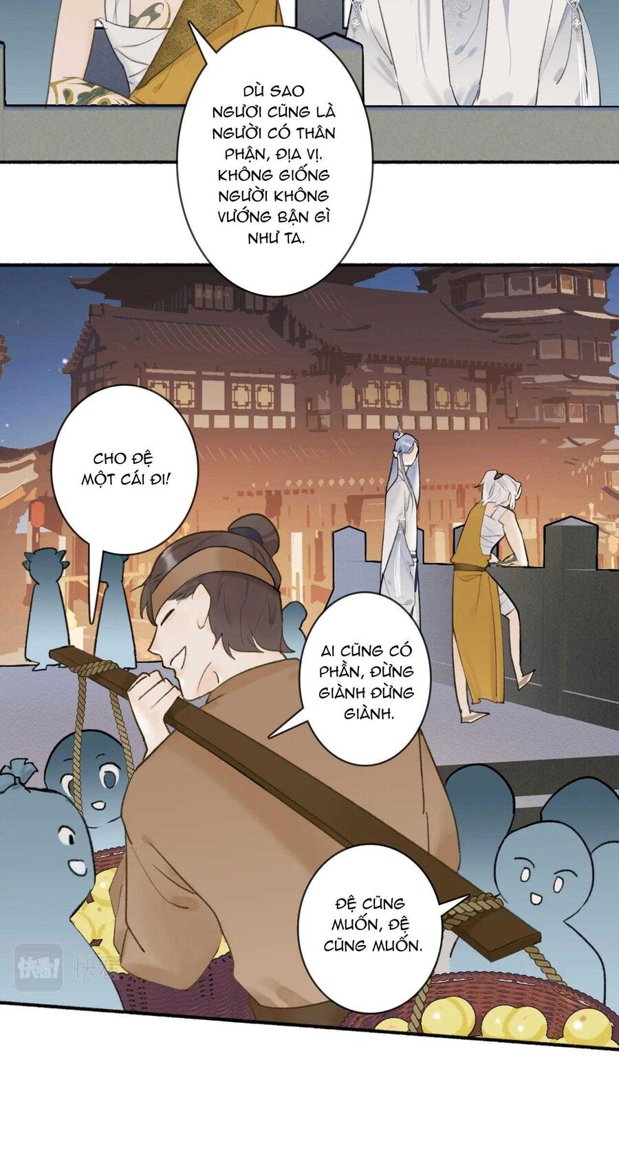 Tướng Quân, Cẩn Thận Chó Dữ - Chapter 52 - Page 14