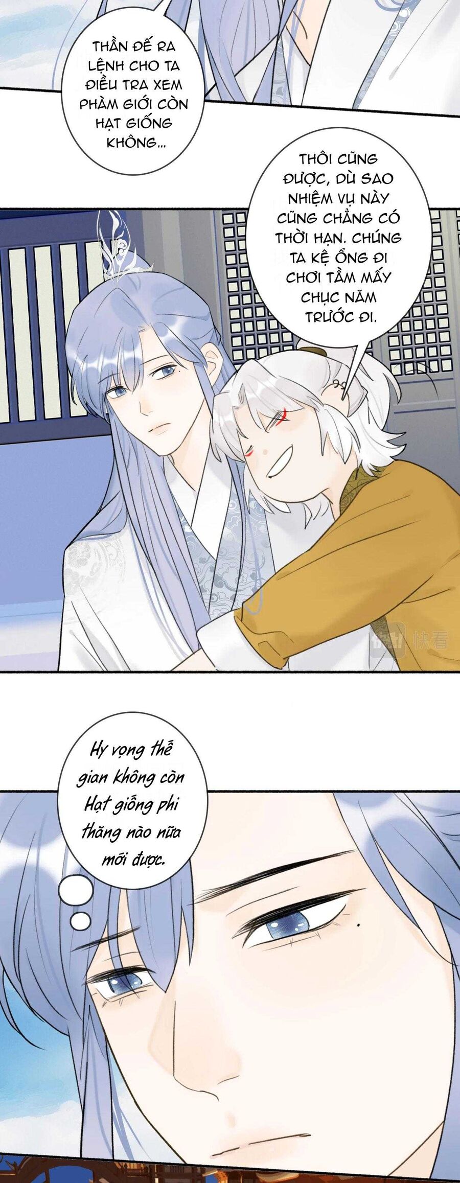 Tướng Quân, Cẩn Thận Chó Dữ - Chapter 52 - Page 8