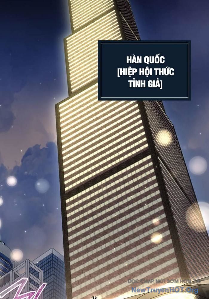 Thần Khí Huyền Thoại Của Người Chơi Thiên Tài - Chapter 45 - Page 47