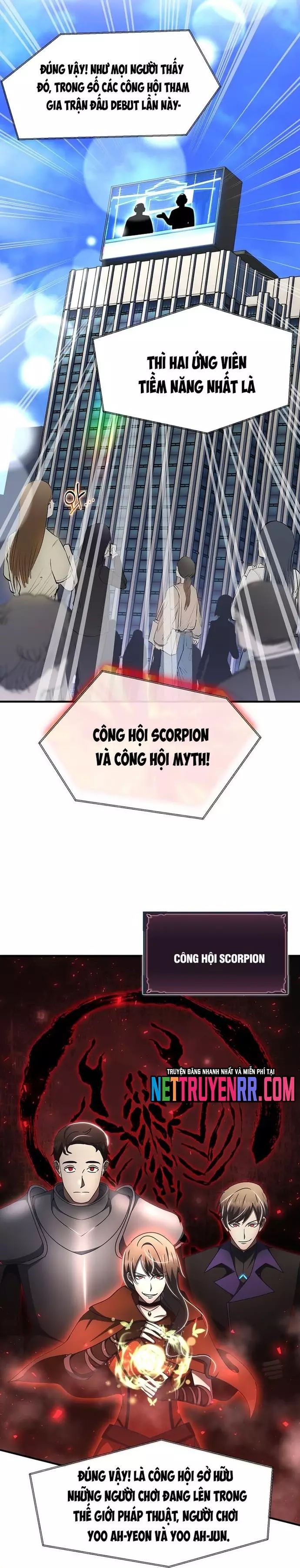 Thần Khí Huyền Thoại Của Người Chơi Thiên Tài - Chapter 48 - Page 19