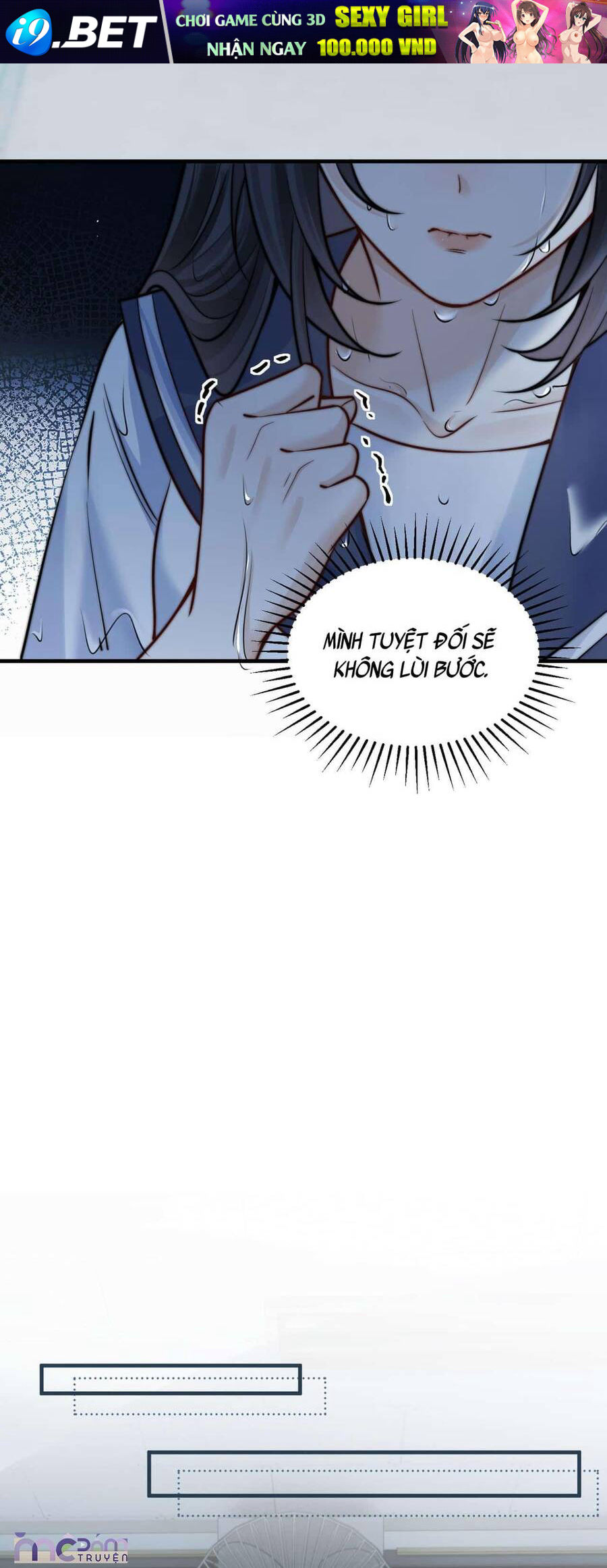 Em Nghe Thấy Chứ ? - Chapter 66 - Page 17